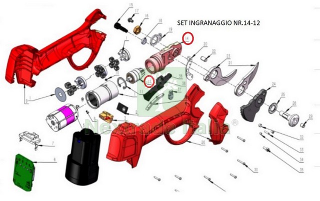 1PZ SET INGRANAGGI FORBICI POTA A BATTERIA DJ 025: