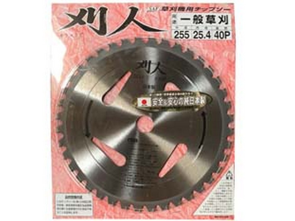 Image of disco al widia per decespugliatore a 40 denti made in japan cod:ferx.fer281812