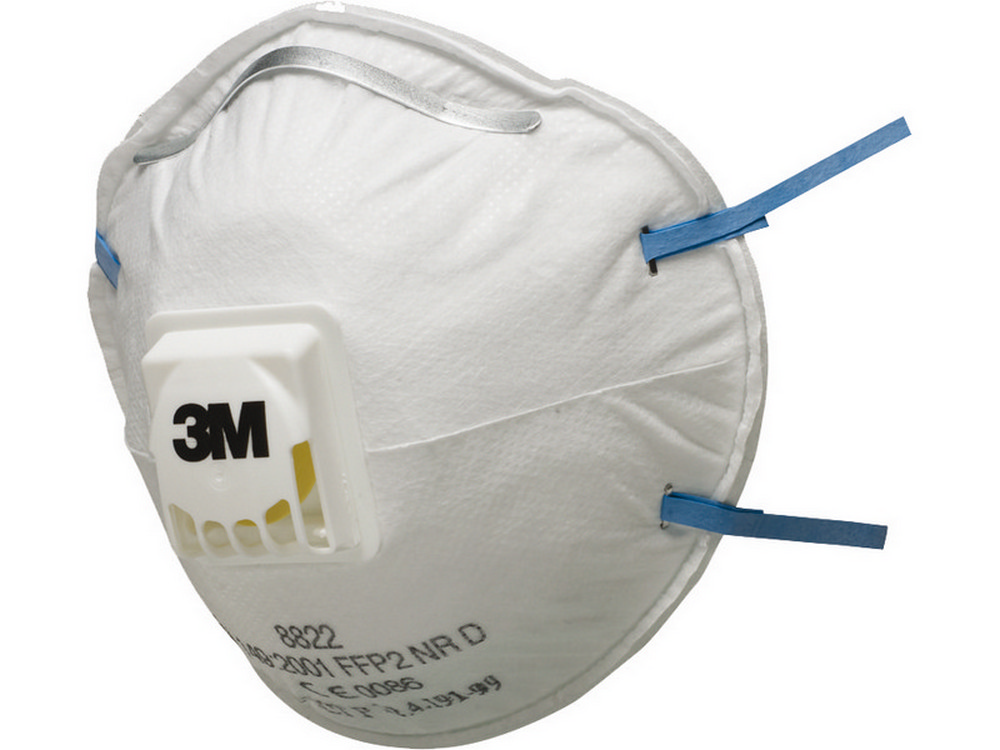 10pz respiratore con valvola 8822-ffp2 nr d cod:ferx.vit21927