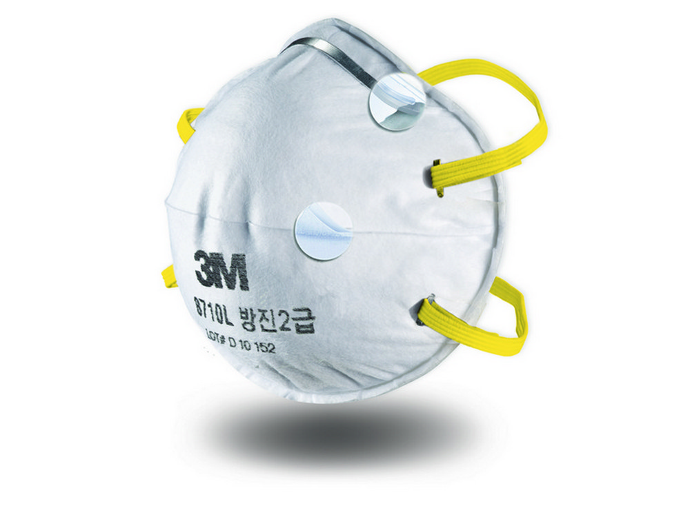 20pz respiratore 8710-ffp1 cod:ferx.vit21925